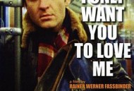 我只希望你们爱我