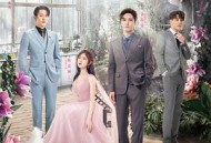 我是岁月你是星辰MP4格式