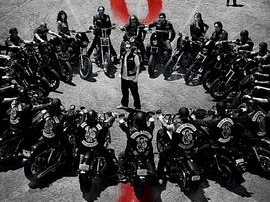 混乱之子第五季