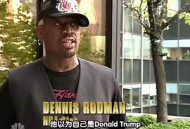 飞黄腾达 第八季