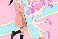 偶像活动Planet 剧场版