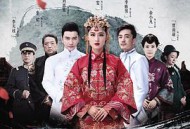 烟花易冷MP4格式