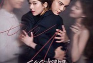 许我耀眼MP4格式