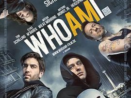 我是谁：没有绝对安全的系统