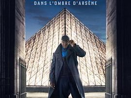 亚森·罗宾第一季