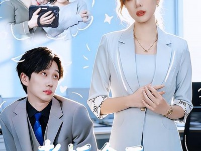 老板今天破产了吗