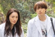 女王的法医学～尸活师～3