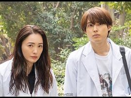 女王的法医学～尸活师～3