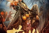 疯魔神丐苏乞儿