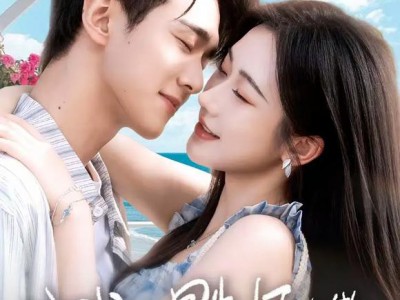 穿成假冒失忆大佬女友的恶毒女配