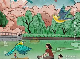 您好！母亲大人MP4格式