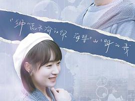 被风吹过的夏天MP4格式