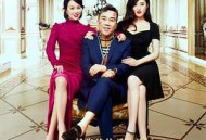 杨光的快乐生活之好好先生MP4格式