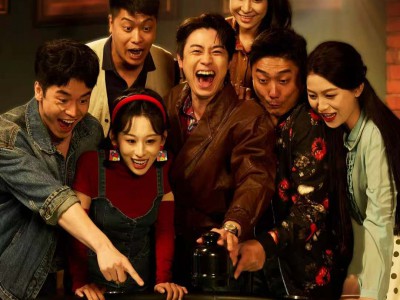 东北雀神风云第2部