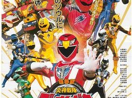 炎神战队轰音者vs激气连者