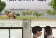 没有怜悯的世界2016