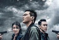 蚀日风暴MP4格式