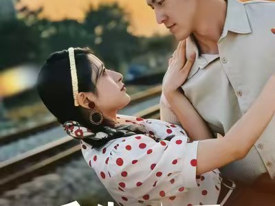 重生八零之逆风时光