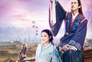 手可摘星辰MP4格式