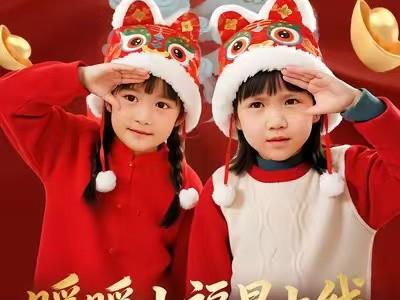 暖暖小福星上线，我被三个哥哥争着宠