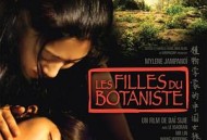 植物学家的中国女孩