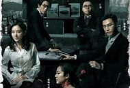 作家的谎言：笔忠诱罪国语