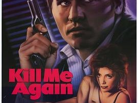 再杀我一次