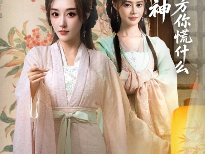 你是药神我不写药方你慌什么