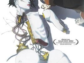 攻壳机动队2：无罪