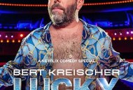 伯特·克赖舍：鸿运当头