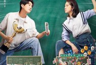 再见十八班2025MP4格式