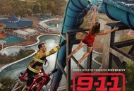 紧急呼救：纳什维尔