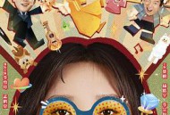 毒舌家庭MP4格式