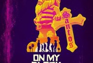 我的街区第三季