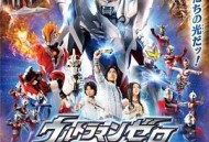 超决战！贝利亚银河帝国