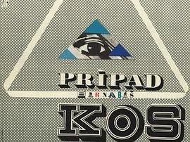 巴纳巴斯·考斯事件