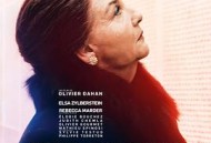 西蒙娜：世纪之旅