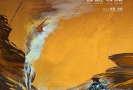 血战敖伦布拉格