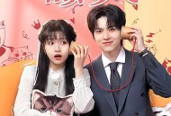 完蛋假婚老公有读心术