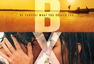 外滩探秘第一季