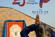 屋顶上的马奶节