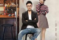 这个世界不看脸