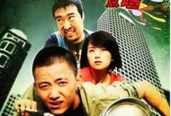 让我为你靠点谱