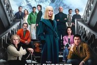 九个完美陌生人第二季