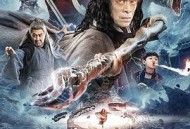 牛魔王之魔王再临