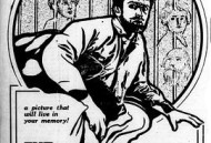 The Whispering Chorus