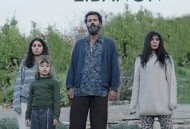 黎巴嫩的布拉瓦海岸