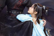 我的反派夫君MP4格式