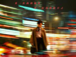 第二次拥抱MP4格式