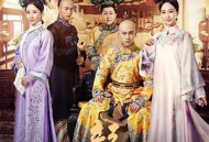 龙珠传奇之无间道MP4格式